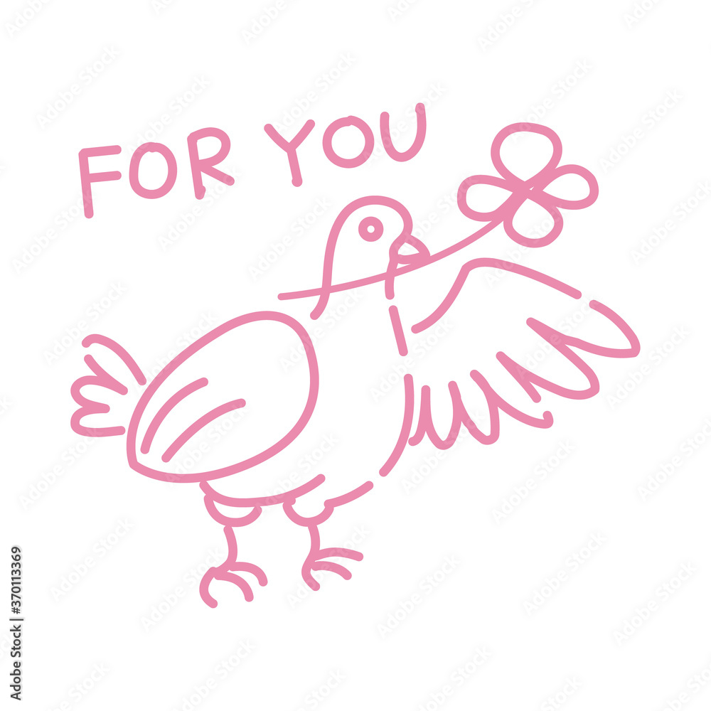 クローバーを咥えた幸福の鳩のイラスト Stock Vector Adobe Stock