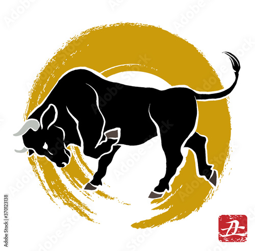 角を突き出す黒い牛 - 丑年　年賀状素材