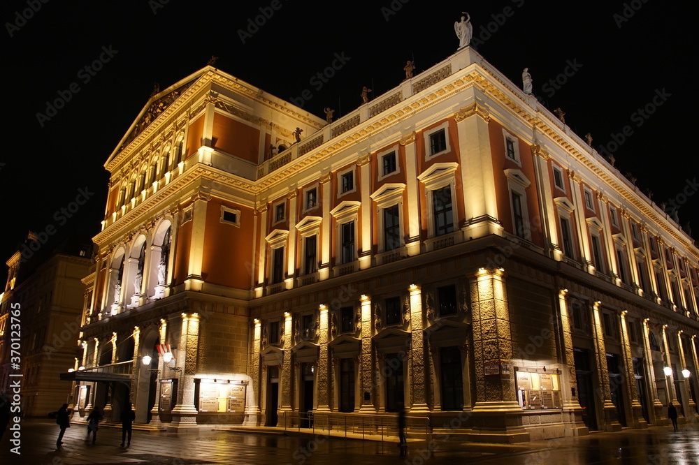 The outside of the Wiener Musikverein venue in Vienna during the early evening.