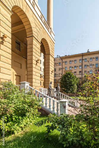 Monument to G.Zheglov and V.Sharapov -st.Petrovka,38  in Moscow. photo