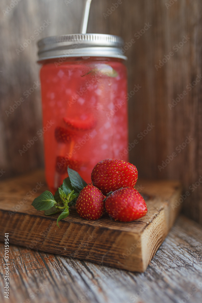 strawberry jam in a jar