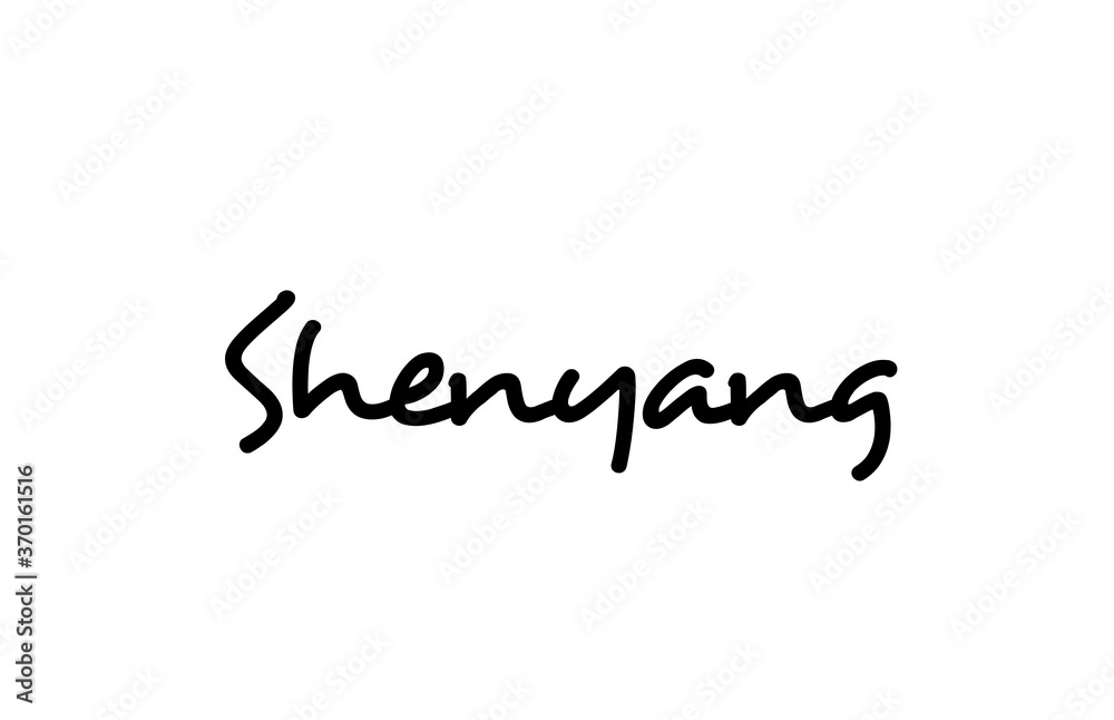 Shenyang city handwritten word text hand lettering. Calligraphy text. Typography in black color