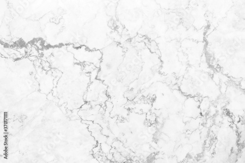 White background marble wall texture. Interiors marble texture for design. High resolution.