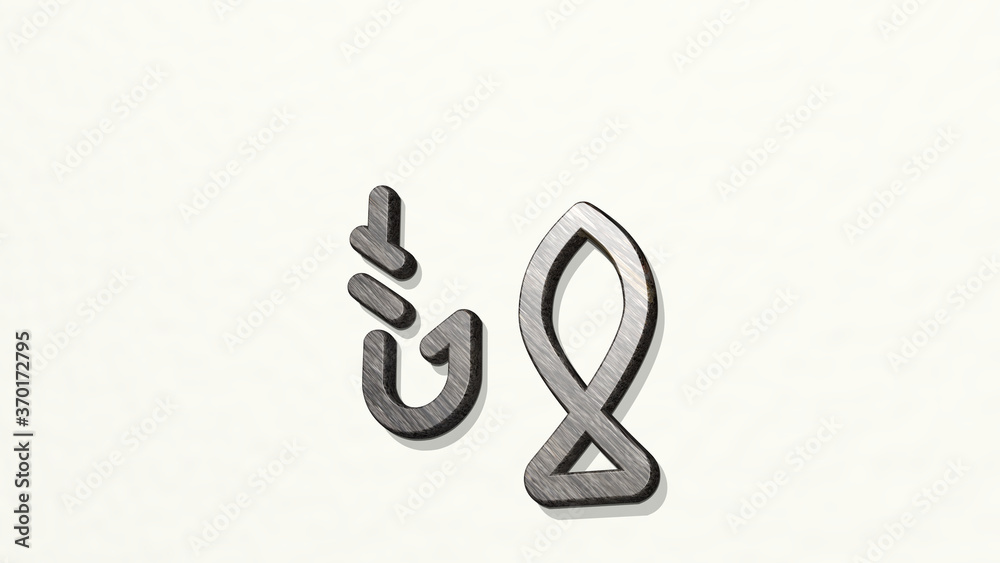 FISHING HOOK FISH on the wall. 3D illustration of metallic sculpture over a white background with mild texture. boat and blue FISHING HOOK FISH on the wall. 3D illustration of metallic sculpture over a white background with mild texture. boat and blue