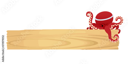 タコのお品書き