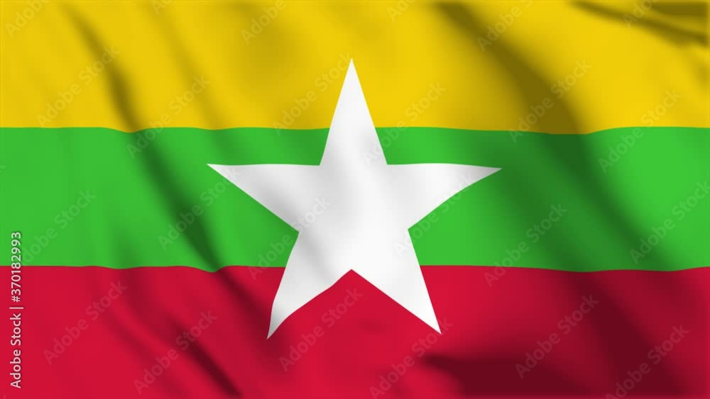 Waving flag loop. National flag of Myanmar Waving flag loop. National flag of Myanmar