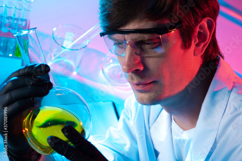 Portrait of a chemist. A ma...
