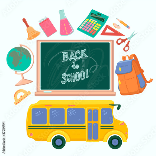 Set of objects of study at school isolated on white background. Vector graphics.
