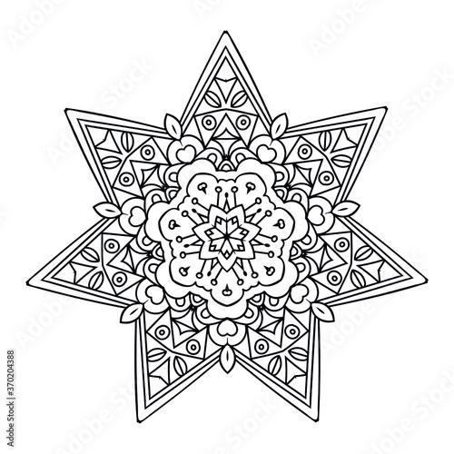 Mandalas Round for coloring book. Decorative round ornaments. Flower shape. Oriental vector, Anti-stress therapy patterns. Symmetry. Meditation. Yoga logo. Vector EPS 10. Ethnic Style.