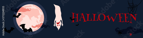 Halloween night spooky horizontal banner with ghosts,spirits with scary masked faces,horrible facial expressions fly.Phantoms party.Bloody red clouds,full moon, silhouettes of bats,spiders, cobwebs
