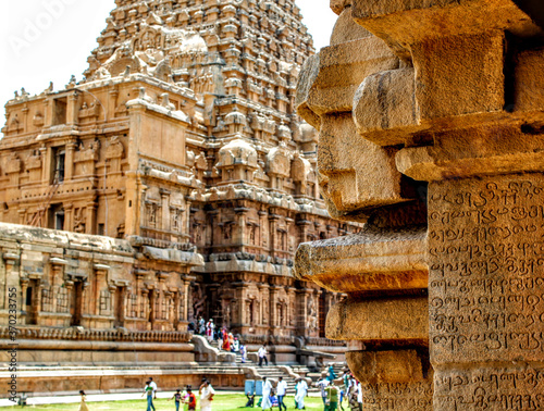 temple in india, temple in TamilNadu, Tamil Temple