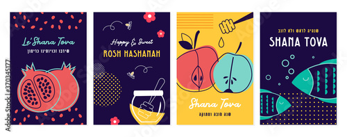 set of Rosh Hashana greeting cards with traditional proverbs and greetings. sweet year as a honey, be a head and not a tail, happy new year, in Hebrew