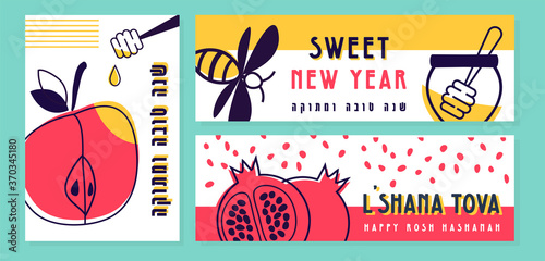 Rosh hashanah jewish new year holiday greeting card and banner set. Symbols of Jewish holiday Rosh Hashana, New Year. Shana Tova - Blessing of Happy and sweet new year in Hebrew. Vector illustration d