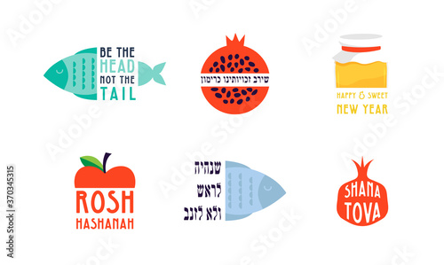Rosh Hashana greeting icons with traditional proverbs and greetings. sweet year as a honey, so we will be a hean and not a tail, happy new year, in hebrew