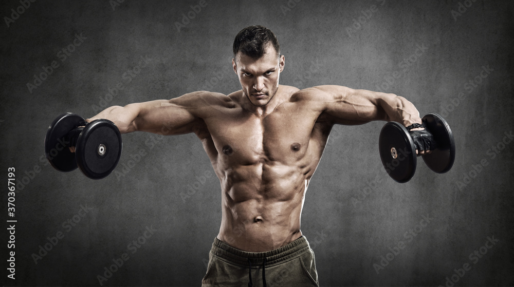 man - bodybuilder, execute exercise with weight dumbbells
