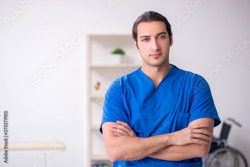 Young doctor working in the hospital © Elnur