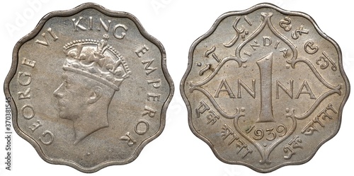 Принти на полотні British India Indian coin 1 one anna 1939, head of King VI left, country name an