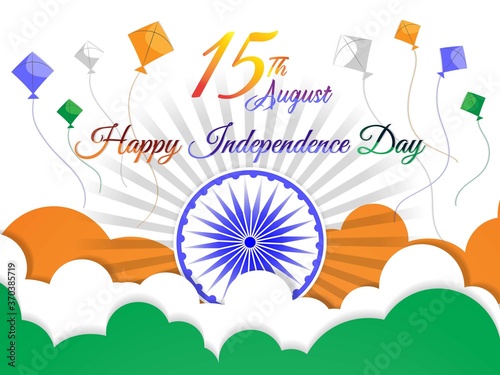 15th August Indian Independence Day vector illustration background for greeting card and poster.Happy Independence Day