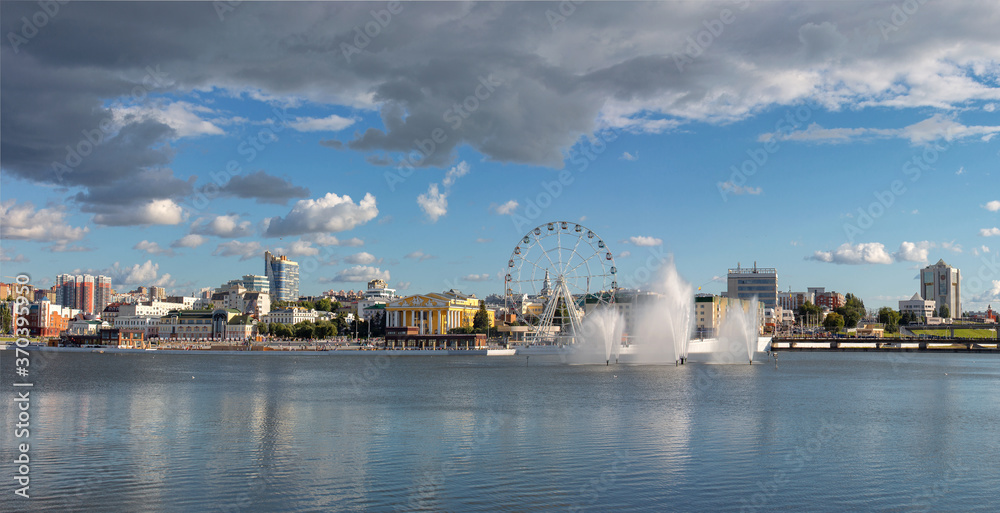 Obraz premium Cheboksary. Russia.