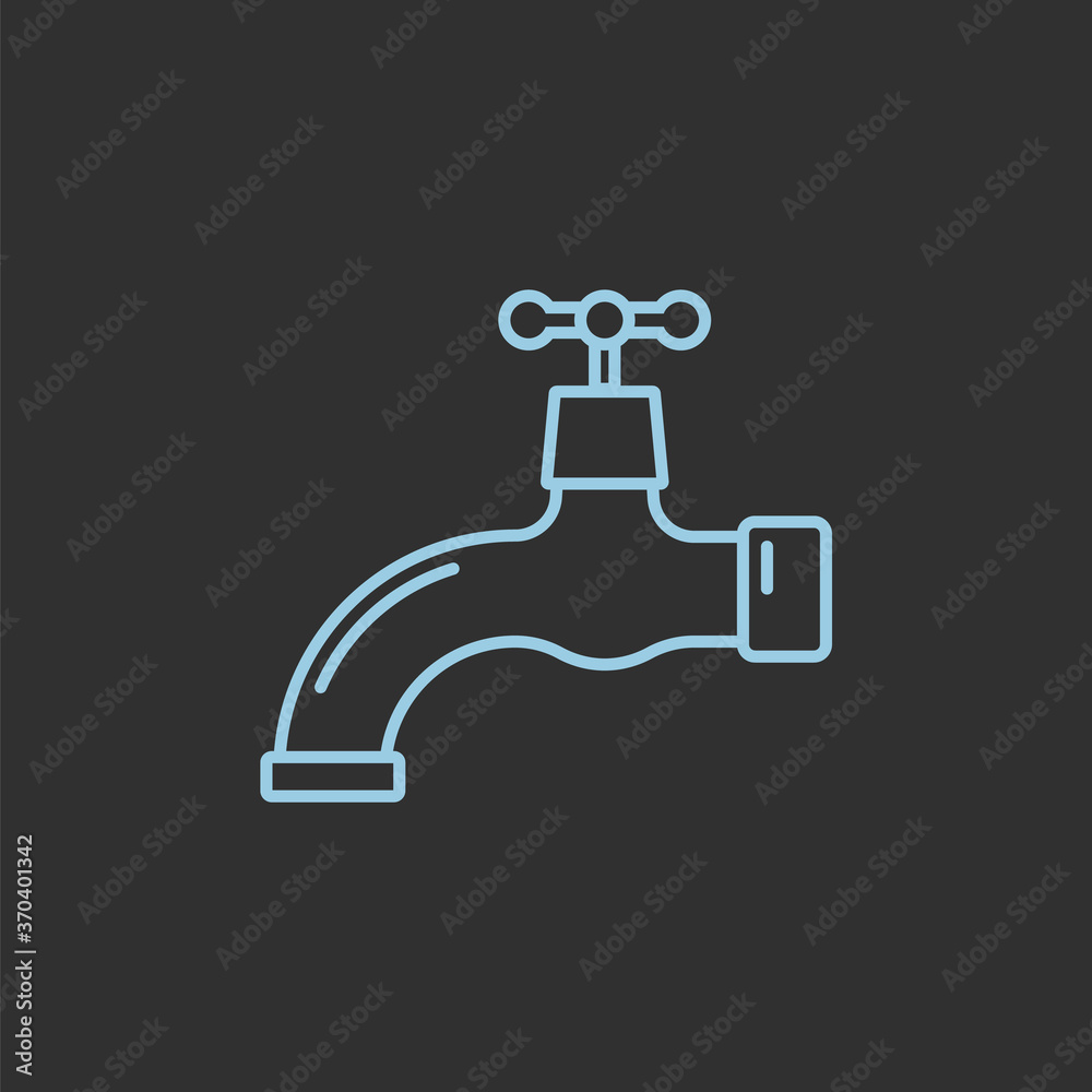 Water tap isolated on white background. Vector illustration. Water tap isolated on white background. Vector illustration.