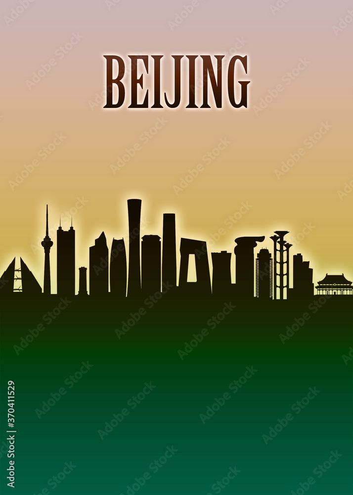 Beijing Skyline Minimal