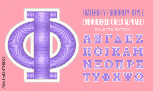 A Sorority or Fraternity Style Greek Alphabet with Embroidery Effect. Collegiate Style Patch Stitching for a Uniform or Sportswear in Purple and White on a Pink Background.