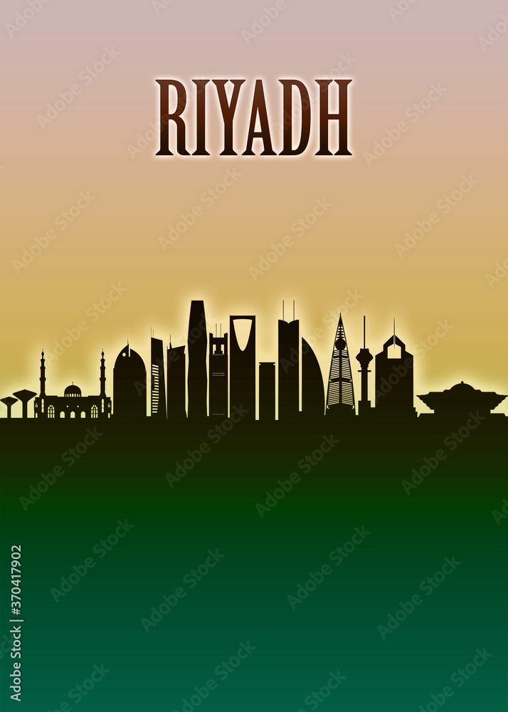 Riyadh Skyline Minimal