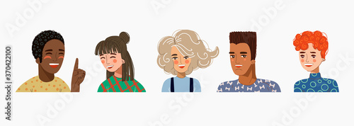 Set of faces different people vector cartoon illustration. Avatars for the site.