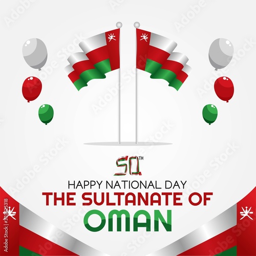 Oman National Day Celebration. Vector Illustration