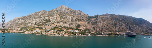 View of the picturesque mountains and towns around the bay of Kotor, Montenegro