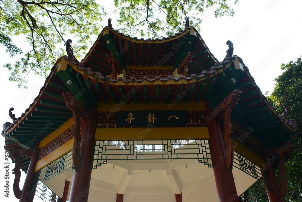 Macho temple pavilion in La Union, Philippines