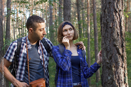 couple in love on vacation in nature