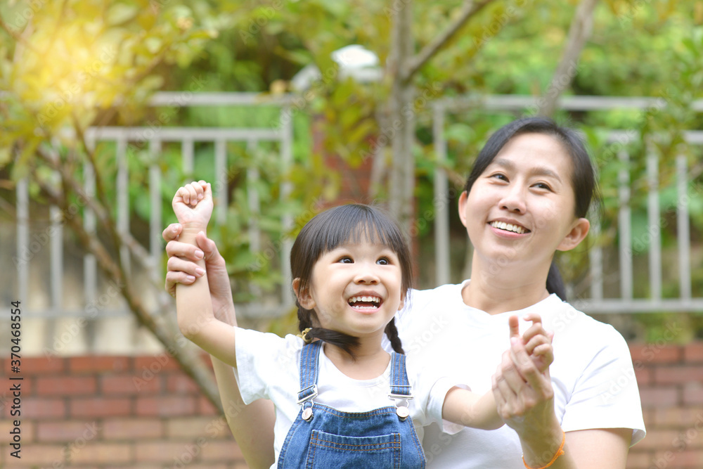 Asian family