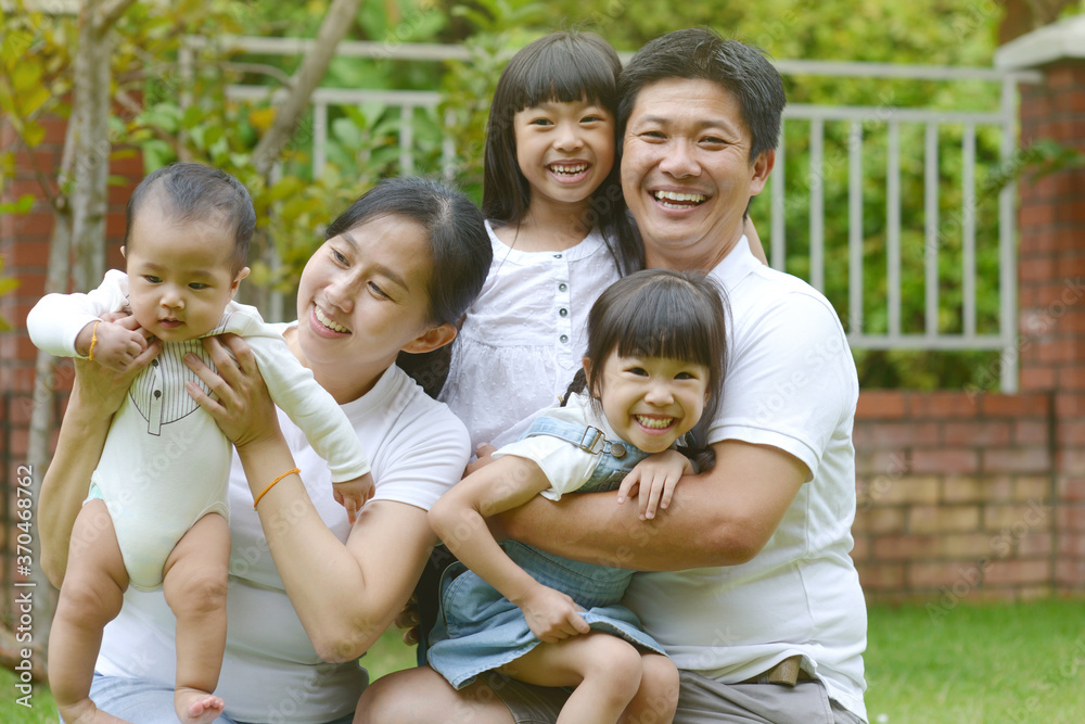 Lovely asian family