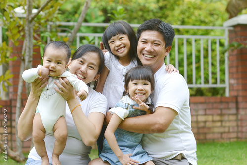 Lovely asian family