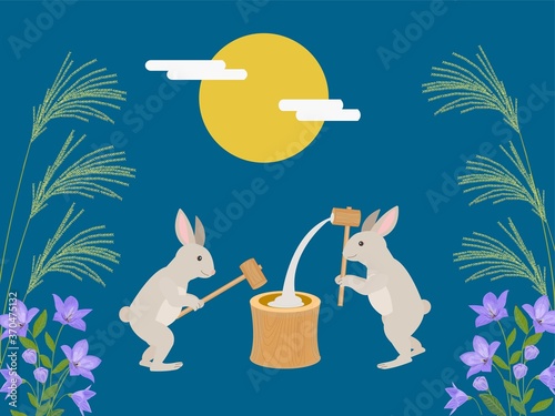 十五夜　ウサギの餅つき
