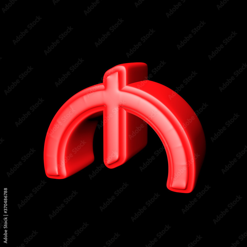 red manat sign. 3d illustration red manat sign. 3d illustration