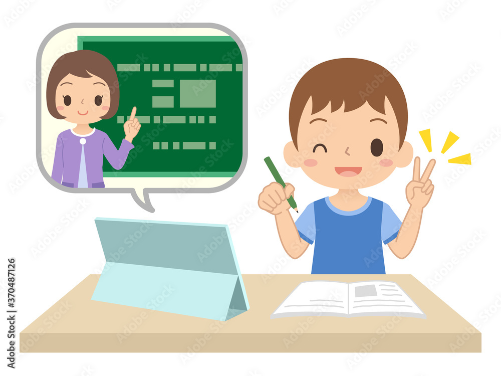 タブレットを使ってオンラインで勉強する男の子 オンライン授業 ピースサイン イラスト Stock Vector Adobe Stock