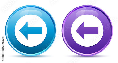 Back icon sleek soft round button set illustration