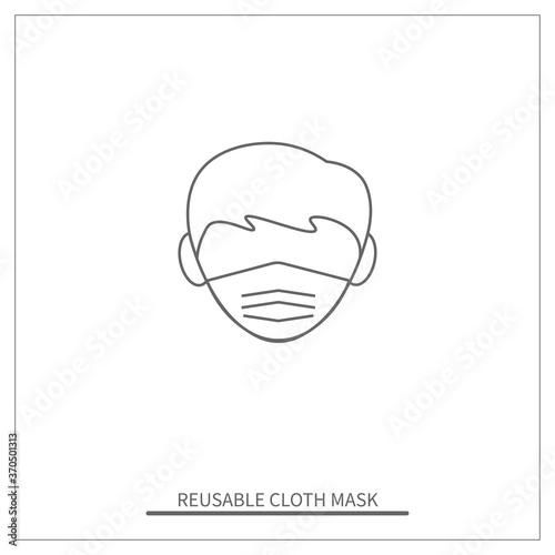 Man Wearing Reusable Cloth Mask Icon. Vector Illustration Design.