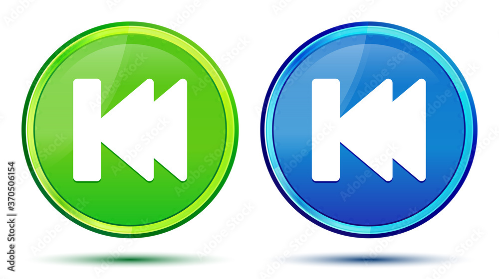 Previous track playlist icon creative natural round button set illustration Previous track playlist icon creative natural round button set illustration