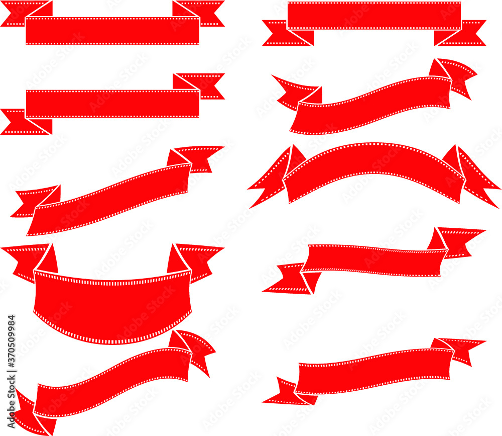 Set of ribbons vector