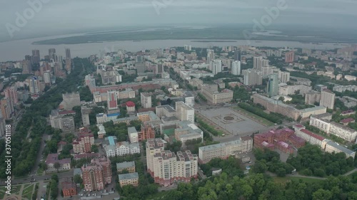 Wallpaper Mural Panorama of the city of Khabarovsk. 2020 year. Taken from the drone. Torontodigital.ca