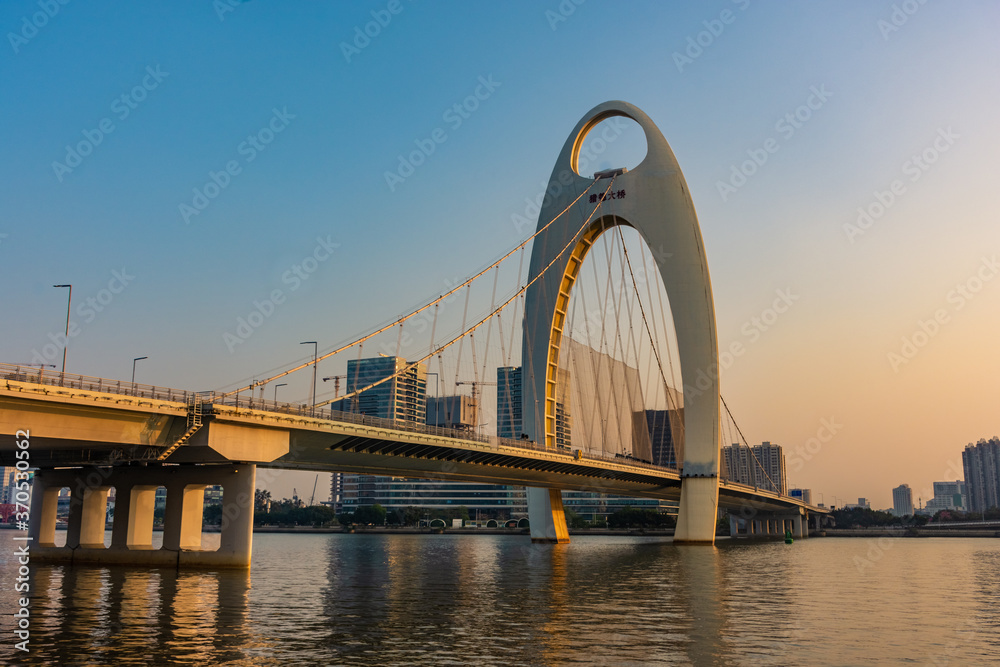 Obraz premium Modern city of Guangzhou, China