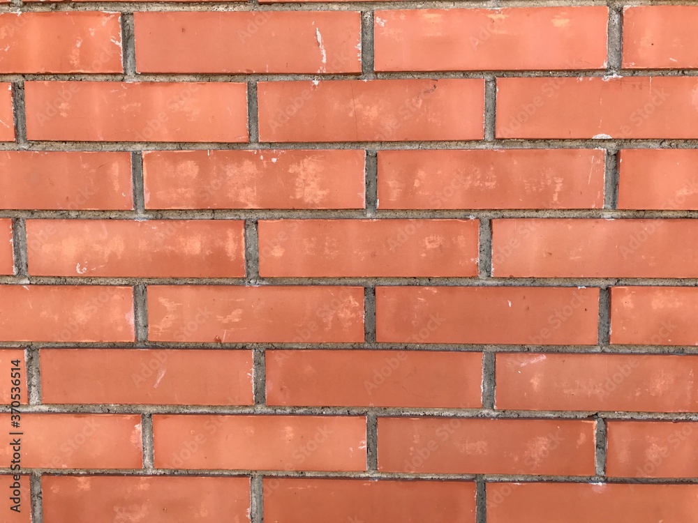 Obraz premium brick wall texture