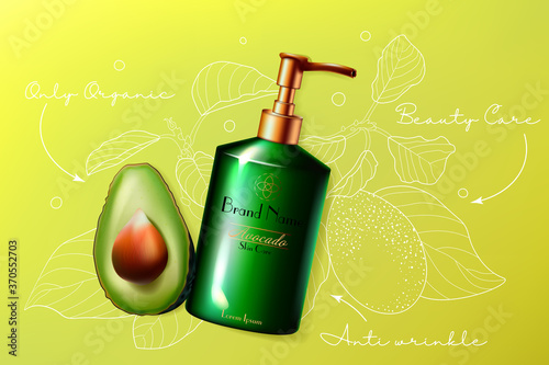 Avocado cosmetics skincare vector illustration. Face or body skin beauty care product in bottle with dispenser and half cut avocado fruit, eco anti wrinkle natural healthcare cosmetology background