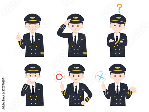 機長 飛行士のイラスト 表情バリーエーションセット