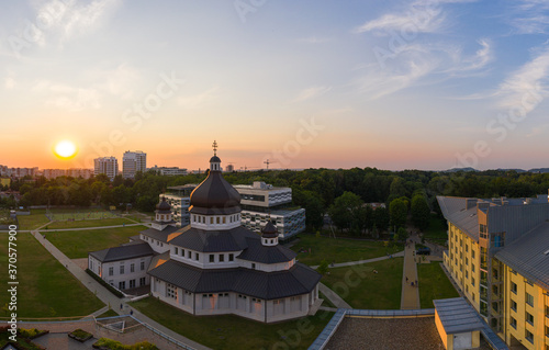 The Metropolitan Andrey Sheptytsky Center in Lviv, Ukraine. View from drone