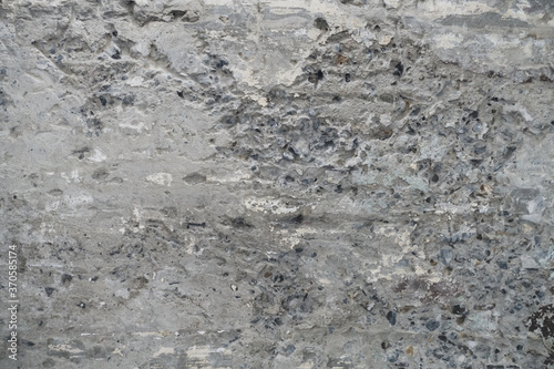 荒く削れたコンクリートの壁