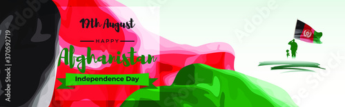 Vector illustration for Afghanistan  Independence Day -19 august 